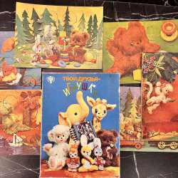 1979 First Soviet Puzzle Vintage Kids Toy Board Game Set of 6 Pictures Cardboard