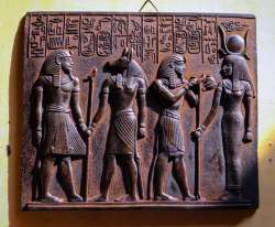 Egyptian King Ramses II with Anubis and Isis Hathor Temple Stella