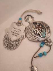 2 vintage Hand-engraved silver pendants in the shape of a palm and a pomegranate