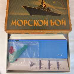 1973 Vintage USSR Kids Board Table Game Toy Naval Battle Ship Box Instructions