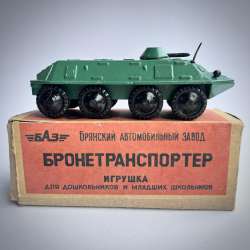 1980 Vintage Retro Military Vehicle Toy Armored Personnel Carrier Metal 1:43