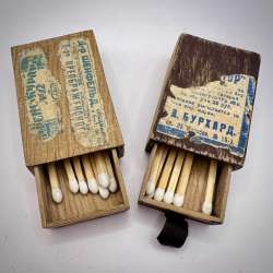 Pair Vintage Soviet USSR Handmade Match Wooden Old Boxes Advertising