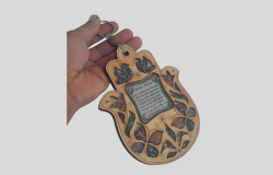 Vintage Wall Plaque Judaica Palm Of Plastic Biblical Texts Israel Collectibles