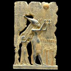 Egyptian Wall Plaque The Sun God Akhenaten
