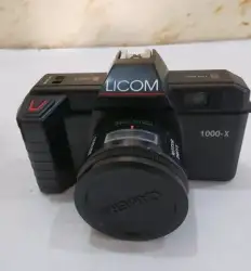 Used Vintage Camera Licom Motor Drive Black Color Optical Lens 50 mm Film in Bag