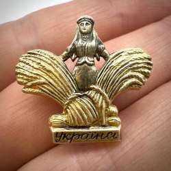 1950 Vintage Gilt Silver 875 Jewelry Pin Brooch Badge Sheaves Wheat Ukraine