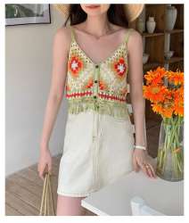 Colorful Patched Crochet Knit Cami Top Boho Tie Back Fringed Strap Crop Tank Top