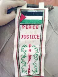 Handmade Palestine Embroidery Tatreez Folk Traditional Art Hanging Wall Flag Art