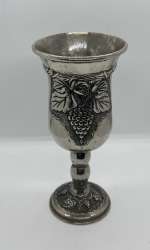VINTAGE Kiddush CUP Embossed GRAPES DESIGN SILVER Plated Sign BY KARSHI