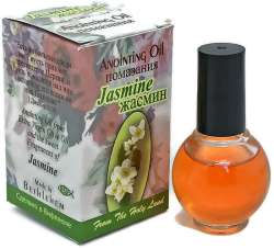 4 PCS Oil Anointing Jasmine  Jerusalem Holy And Land Holyland Blessing Pure