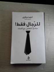 A book for men only Principles of dealing with women