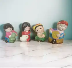 Set Of 4 Asian Babies At Play Hand Painted Ceramic 2” Tall A surprise