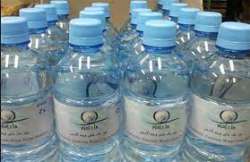 Zamzam water from mecca five liters fast shipping
