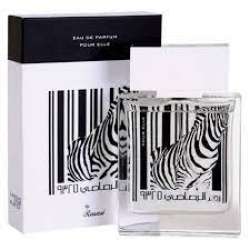Rasasi Rumz Al Rasasi 9325 Zebra Pour ELLE Women EDP 50ml / 1.67 fl.oz