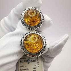 New Women’s Earrings Honey Amber Filigree Sterling Silver 925 Singed 8.6g