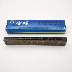 China 70s Vintage Harmonica Made of Bronze and Thixtolite 82g