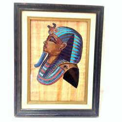 Egyptian Papyrus Hand Painted Pharaoh Tutankhamun Bust Art Frame Wood Vintage