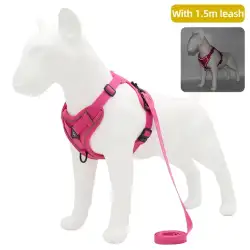 Dog Harness with 1.5m Traction Leash Set No Pull Dog Vest Strap Adjustable Refle