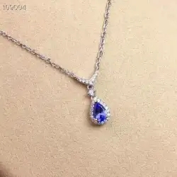 CoLife Women's Sterling Silver925 Tanzanite Pendant Natural Pear Cut Gemstone