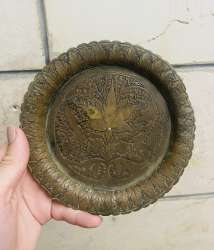 Indian Embossed Brass Enamel Dish