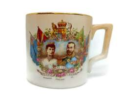 Antique Mug 1911 Royal Mug-King George V and Queen Mary Coronation