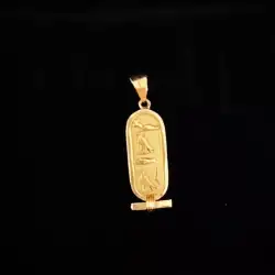 VIintage 18k Real Gold Cartouche Pendant Necklace Charm Hieroglyphic Name Fadi
