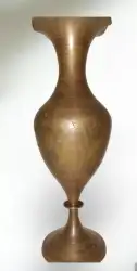Copper Vase Hammered Vintage Handmade Tall Antique Crafts Solid Etched Design