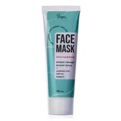 Organic Rejuvenating Face Mask Extract Ficus Olive Oil SAPO Anti-ageing 100ml