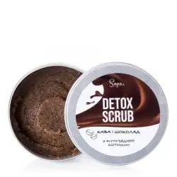 Organic Body Scrub DETOX 