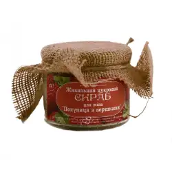Organic Natural Nourishing Body Scrub 