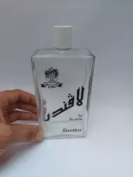 Empty Old Bottle Perfume Vintage French Guerlain Glass High Cologne Perfum Shave