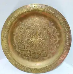 Moroccan Brass Etched Tray Round Wall Hanging Vintage Sun Rays design Shiny 9.4