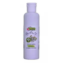 Organic Natural Chamomile Shampoo For Normal And Dry Hair Type 200 ml
