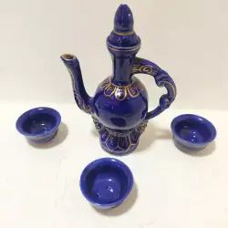 Vintage Russian Blue Ceramic Small Jug W 3 Cups Pitcher with Gold Floral Cute 7