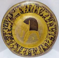 Antique Egyptian Pharaoh King Handmade Copper Wall Hanging Decor Plaque 8.6
