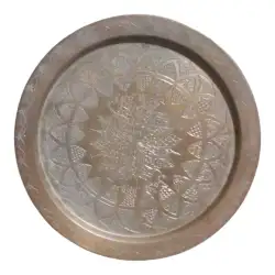Brass Tray Serving Islamic Antique Vintage Middle Eastern Hand Iarge Engraved