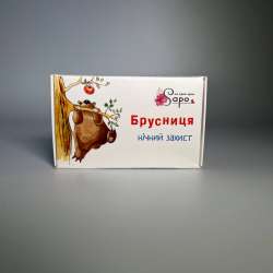 Organic Handmade Soap BRUSNYTSYA On Coconut Cream 