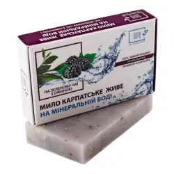 Organic Handmade Soap 