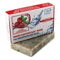 Organic Handmade Soap 