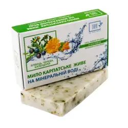 Organic Natural Soap 