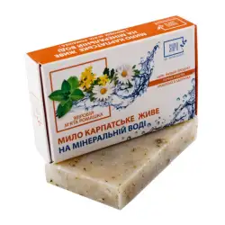 Organic Natural Soap 