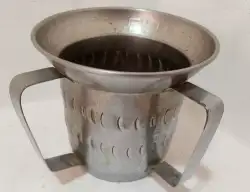 Vintage Judaica Hand Washing Cup NETILAT YADAYIM Holy Brass Silver Plated