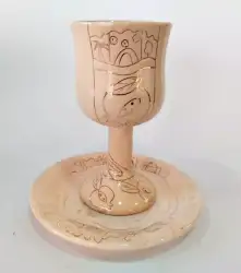 Judaica Golden-Colored Engraved Ceramic Jerusalem Wine Cup Goblet with Saucer