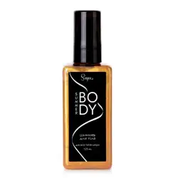 Organic Body Shimmer 