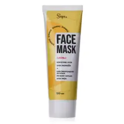 Organic Instantly Glowing Facial Mask 