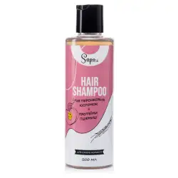 Organic Shampoo For Dry Hair With Peach Seed Oil And Wheat Proteins, 200 ml