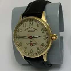 Rare vintage Men's wrist watch raketa Sturmanskie USSR soviet gift