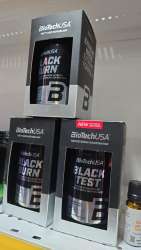 Nutritional supplements weight loss muscle building melt the fat sports