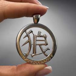 By Simon Vintage Women's Men's Jewelry Pendant Wolf Sterling Silver 925 Italy