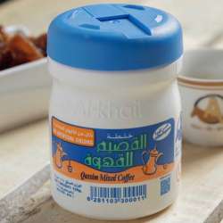 Roasted-Arabic-mix-with-cardamom-flavor-Qassim-mix-150g